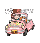 Fururi3周年記念スタンプ（個別スタンプ：16）