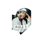 ゴンスタ第1弾（個別スタンプ：3）
