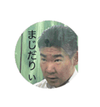ゴンスタ第1弾（個別スタンプ：4）