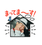 ゴンスタ第1弾（個別スタンプ：8）