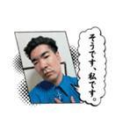 ゴンスタ第1弾（個別スタンプ：9）