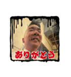 ゴンスタ第1弾（個別スタンプ：10）