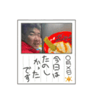 ゴンスタ第1弾（個別スタンプ：14）