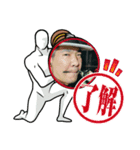 ゴンスタ第1弾（個別スタンプ：16）