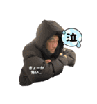 たけしまるの日常（個別スタンプ：4）