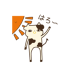 そこにいるうし。（個別スタンプ：1）