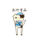 そこにいるうし。（個別スタンプ：2）