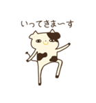 そこにいるうし。（個別スタンプ：4）