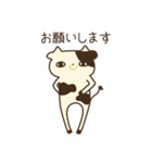 そこにいるうし。（個別スタンプ：5）