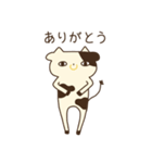 そこにいるうし。（個別スタンプ：6）