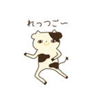 そこにいるうし。（個別スタンプ：11）