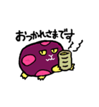 雲仙じゃがいもんすたー（個別スタンプ：6）