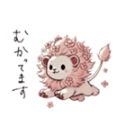 さくらいおん。（個別スタンプ：7）