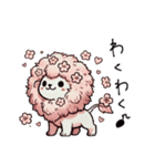 さくらいおん。（個別スタンプ：9）