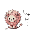 さくらいおん。（個別スタンプ：10）