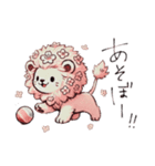 さくらいおん。（個別スタンプ：14）