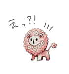 さくらいおん。（個別スタンプ：18）