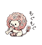 さくらいおん。（個別スタンプ：20）