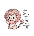 さくらいおん。（個別スタンプ：22）