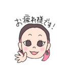 まいこさんが通る（個別スタンプ：2）