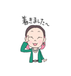 まいこさんが通る（個別スタンプ：4）