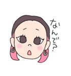 まいこさんが通る（個別スタンプ：6）