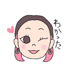 まいこさんが通る（個別スタンプ：7）