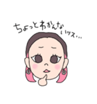 まいこさんが通る（個別スタンプ：11）