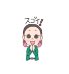 まいこさんが通る（個別スタンプ：12）