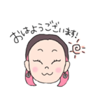まいこさんが通る（個別スタンプ：13）