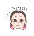 まいこさんが通る（個別スタンプ：14）