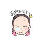 まいこさんが通る（個別スタンプ：16）