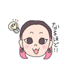 まいこさんが通る（個別スタンプ：17）