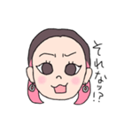 まいこさんが通る（個別スタンプ：18）