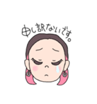 まいこさんが通る（個別スタンプ：20）