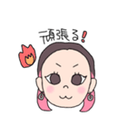 まいこさんが通る（個別スタンプ：22）