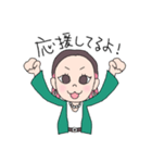 まいこさんが通る（個別スタンプ：24）