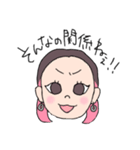 まいこさんが通る（個別スタンプ：29）