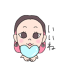 まいこさんが通る（個別スタンプ：30）