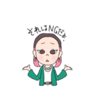 まいこさんが通る（個別スタンプ：31）