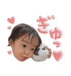 おりな時々とわ（個別スタンプ：1）