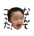 おりな時々とわ（個別スタンプ：14）