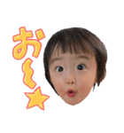 おりな時々とわ（個別スタンプ：17）