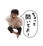 おりな時々とわ（個別スタンプ：29）