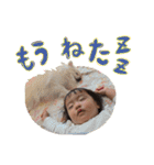 おりな時々とわ（個別スタンプ：30）
