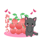ちび黒モフにゃん9【春】（個別スタンプ：1）