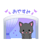 ちび黒モフにゃん9【春】（個別スタンプ：2）
