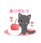 ちび黒モフにゃん9【春】（個別スタンプ：3）