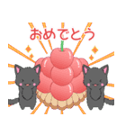 ちび黒モフにゃん9【春】（個別スタンプ：10）