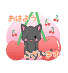 ちび黒モフにゃん9【春】（個別スタンプ：22）